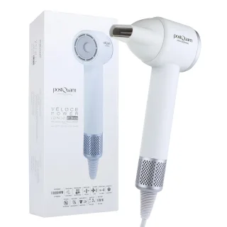 Veloce Ion BLDC Professioneller Haartrockner