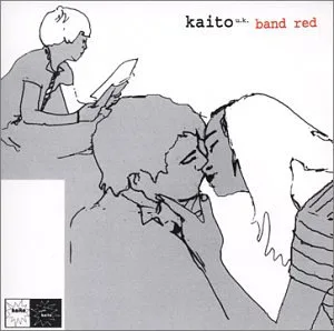 Band Red