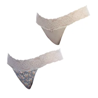 Pack-2 Coquettes Baumwollslips 1032357 für Frauen