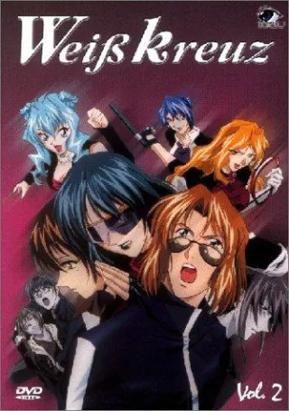 Weißkreuz Vol. 2 (OmU)
