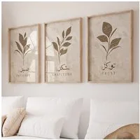 WANDKIND Poster Sabr Shukr Tawakkul Set Premium IP706, Islamisches Poster