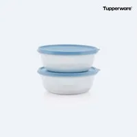 TUPPERWARE Frischhaltedose Hitparade 630 ml