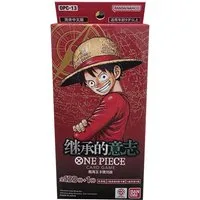 Bandai Sammelkarte One Piece Carrying On His WIll Mini Box OP13 Chinesisch
