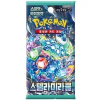 The Pokémon Company Sammelkarte Pokemon Karten Booster / Display Auswahl Koreanisch z.B Sets wie 151, Riesen Auswahl z.B VSTAR Universe oder Terastal Festival