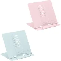 relaxdays Kochbuchhalter Buchständer 2er Set höhenverstellbar (2 St)