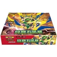 The Pokémon Company Sammelkarte Pokemon Storm Emeralda Booster Display M6F Chinesisch