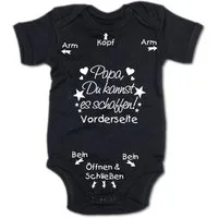 G-graphics Kurzarmbody Papa, Du kannst es schaffen! Baby Body mit Spruch / Motiv / Aufdruck • zur Geburt / Babyparty