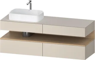 Duravit Qatego Konsolenwaschtischunterbau wandhängend Taupe Supermatt 1600x550x600 mm - QA4777030830 QA4777030830010