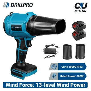 Drillpro 21V High Power Electric Blower 13-Level Wind Force EU Plug 300W Cordless Brushed Motor Lightweight Design 41mps