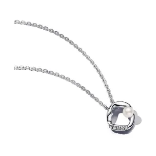 Pandora Kette Essence 393303C01-45