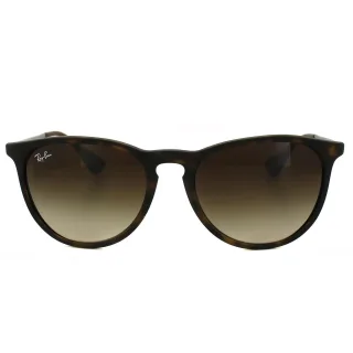 Ray-Ban Runde Damen gummierte Havanna Braun Gradient Sonnenbrille