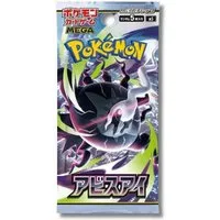 The Pokémon Company International Sammelkarte Japanische Pokemon Booster Karten Auswahl z.B. Mega Dream, Pokemon Booster Auswahl auf Japanisch
