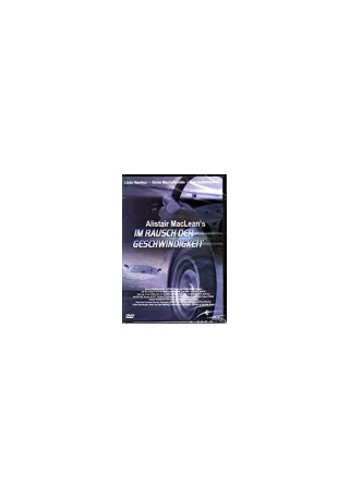 Way To Dusty Death - Im Rausch der Geschwindigkeit [DVD] [2004]