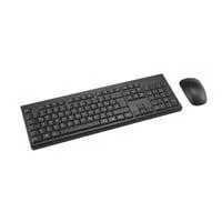 KM150 EQ, Desktop-Set schwarz, DE-Layout, Membran