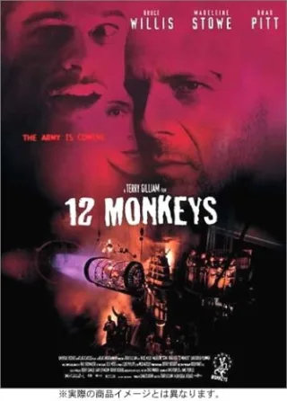 The perfect collection 12 ????? [DVD]