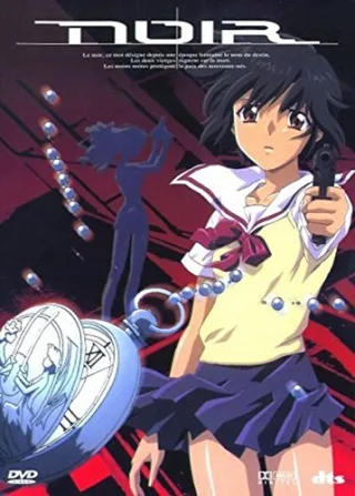 Noir Vol. 01 [DVD] [2004]