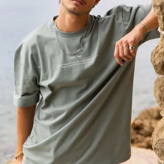 PURELEI Wave T-Shirt