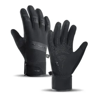 XANES 3M Thick Winter Cycling Gloves for Men Women Waterproof Touchscreen Fleece Warm Motorcycle Gloves for Outdoor Spor
