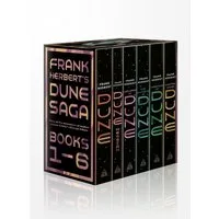 Frank Herbert's Dune Saga 6-Book Boxed Set / Frank Herbert