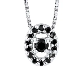 DIADEMA - Halskette mit Diamanten - Schwarz - Weißgold