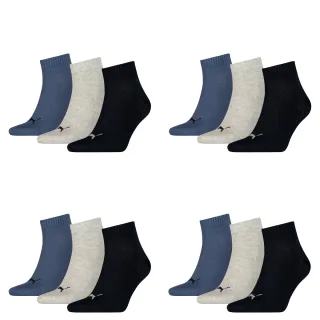 12 Paar Puma Unisex Quarter Socken Sneaker Gr. 35 - 49  für Damen Herren Füßling...