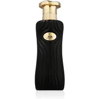Ahmed Al Maghribi Extrait Parfum HAAM