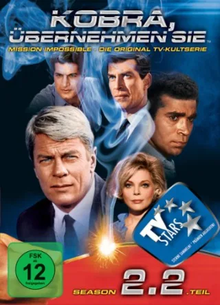 Kobra übernehmen Sie! - Season 2.2 [4 DVDs]