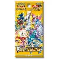 The Pokémon Company Sammelkarte Pokemon Karten Booster / Display Auswahl Koreanisch z.B Sets wie 151, Riesen Auswahl z.B VSTAR Universe oder Terastal Festival