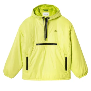 Lacoste - "Popover" Kapuzenjacke für Herren, Wattiert (Gelb)