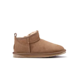 Gemütlich Ultra kurz taupe