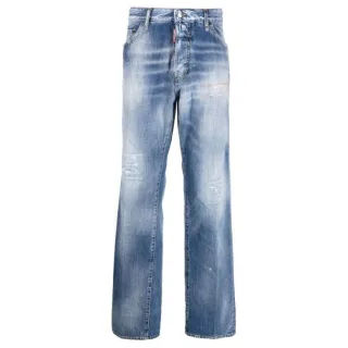 Dsquared2 - Blaue Jeanshose Im Roadie-jeans-stil