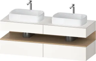 Duravit Qatego Konsolenwaschtischunterbau wandhängend Weiß Supermatt 1600x550x600 mm - QA47790308400 QA4779030840010