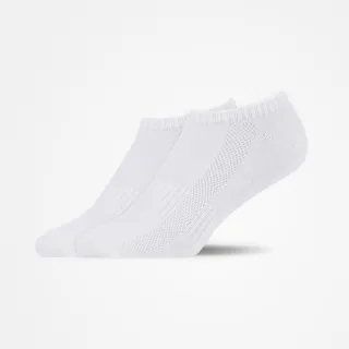 SNOCKS - Sneaker Sock white - Gr. - 44.5
