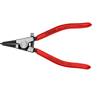 KNIPEX Sicherungsringzange für Greifringe - 4611G1