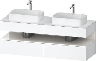 Duravit Qatego Konsolenwaschtischunterbau wandhängend Weiß Matt 1600x550x600 mm - QA4779022180010 QA4779022180010