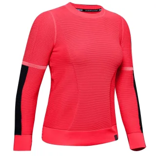 Under Armour Intelliknit Sweatshirt Neon Pulloper - Frauen