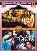 Bollywood Edition Vol.10 (Zwei Filme)