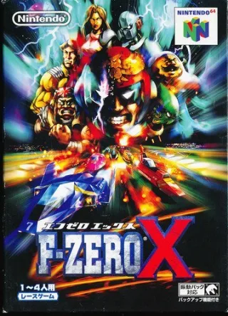 F Zero X [Nintendo 64].
