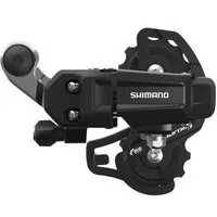 Shimano Schaltung SHIMANO Schaltwerk TOURNEY RD-TY200 Schaltwerk - 6-fach, 7-fach