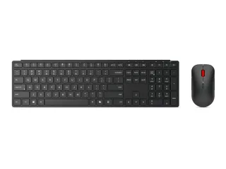 Lenovo Pro Combo 6000 | 4x31s04824 | Tastatur-und-Maus-Set
