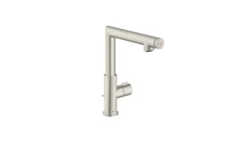 Hansgrohe Waschtischmischer 220 Axor Uno Select 45016800