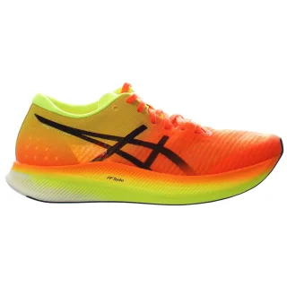 Asics MetaPeed Edge Damen Orangen -Trainer