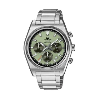 Casio Herrenuhr EDIFICE Classic EFB-730D-3AVUEF