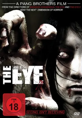The Childs Eye