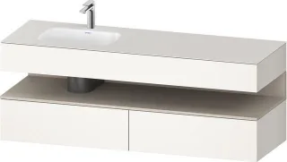 Duravit Qatego Einbauwaschtisch mit Konsolenwaschtischunterbau Weiß Supermatt 1600x500x600 mm - QA47 QA4795083840000