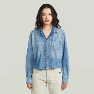 G-Star - Resort Boxy Relaxed Shirt ls wmn faded blue kyanite - Gr. - L