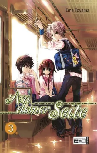 An deiner Seite 03 [Taschenbuch] [2010] Toyama Ema Peter Claudia