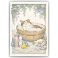 Tigerlino Poster Japanisch Zen Spa Japandi Wanddeko Gäste WC Bad Wohnzimmer Vintage