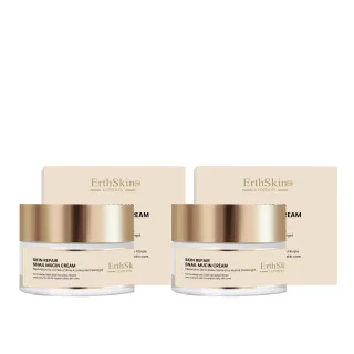 2x Hautreparatur Schneckenmucin-Creme 50ml
