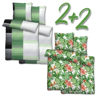 Mikrofaser Seersucker Bettwäsche 155 x 220 + 80 x 80 cm im 4er-Pack